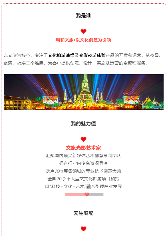 精产国品一二三产区蘑菇视频