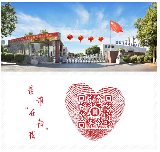 精产国品一二三产区蘑菇视频