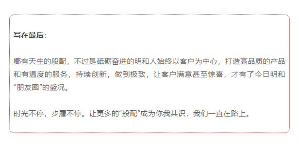 精产国品一二三产区蘑菇视频