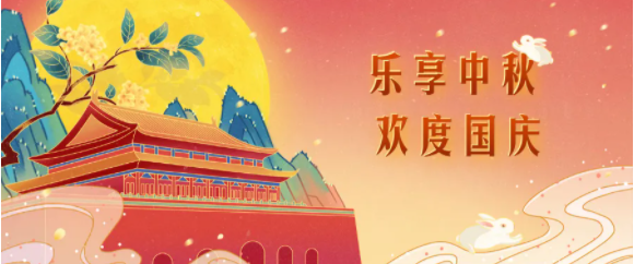 精产国品一二三产区蘑菇视频