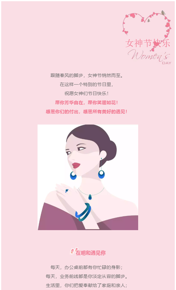 精产国品一二三产区蘑菇视频