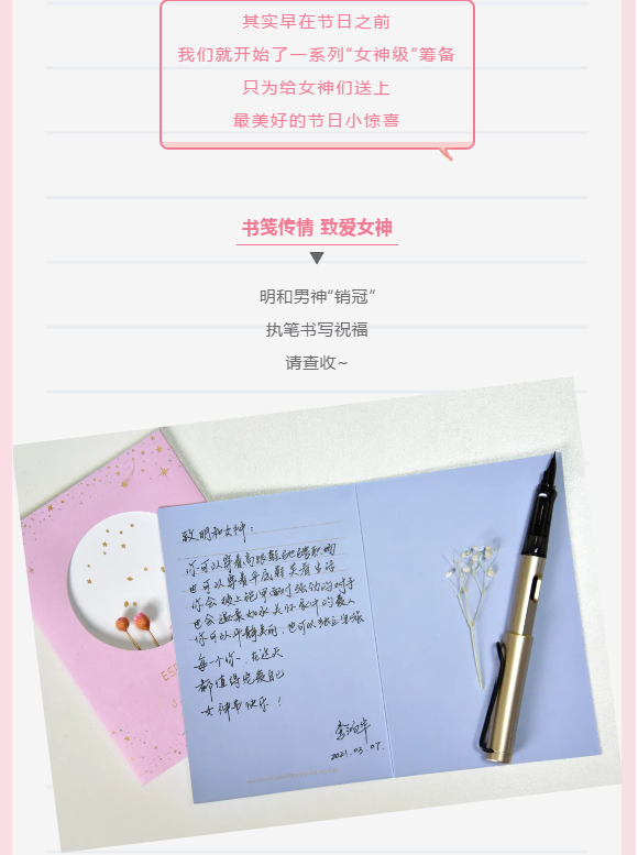 精产国品一二三产区蘑菇视频