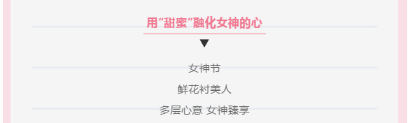 精产国品一二三产区蘑菇视频