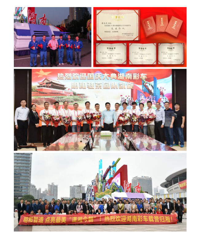 精产国品一二三产区蘑菇视频