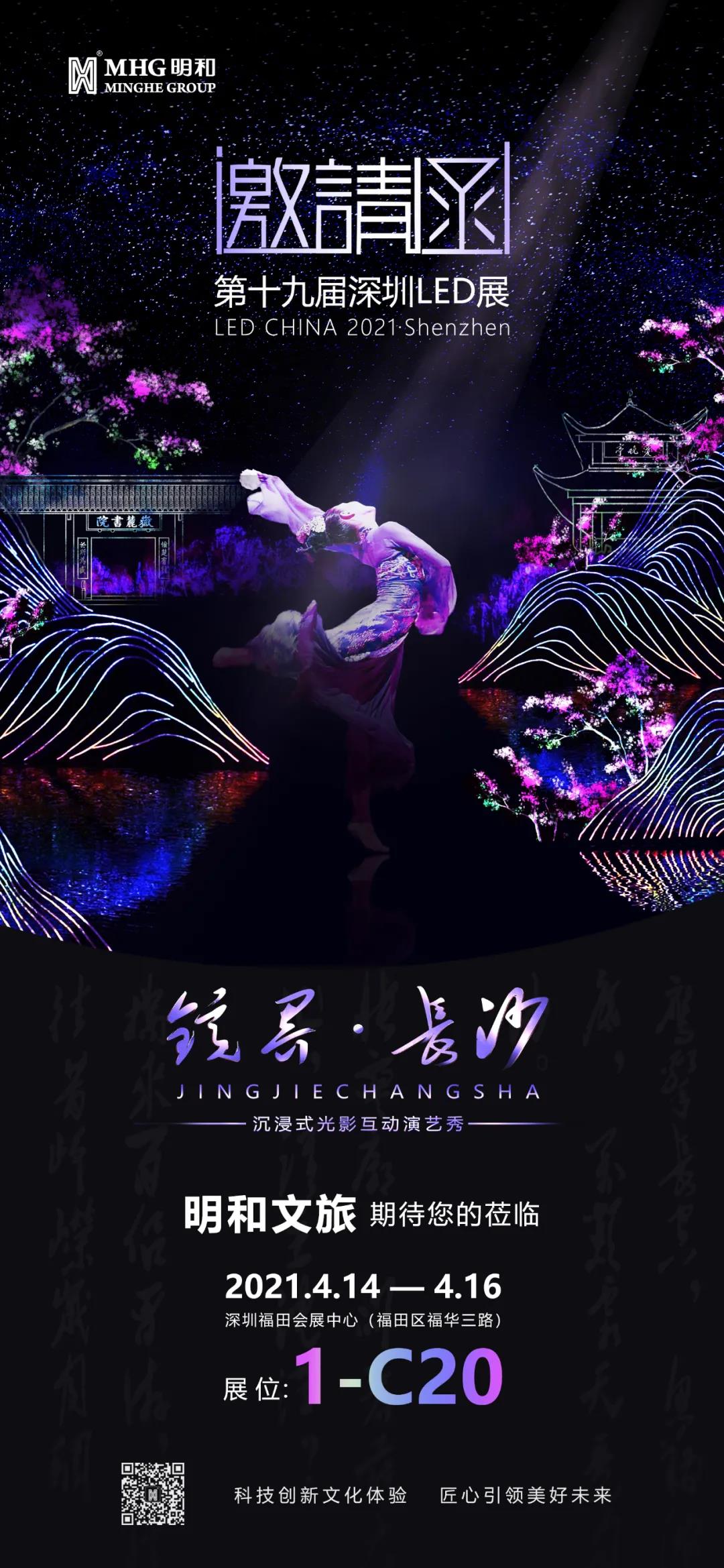 精产国品一二三产区蘑菇视频