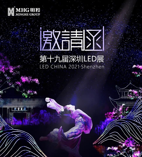 精产国品一二三产区蘑菇视频