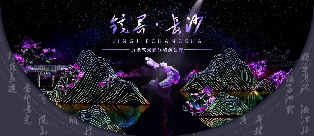 精产国品一二三产区蘑菇视频