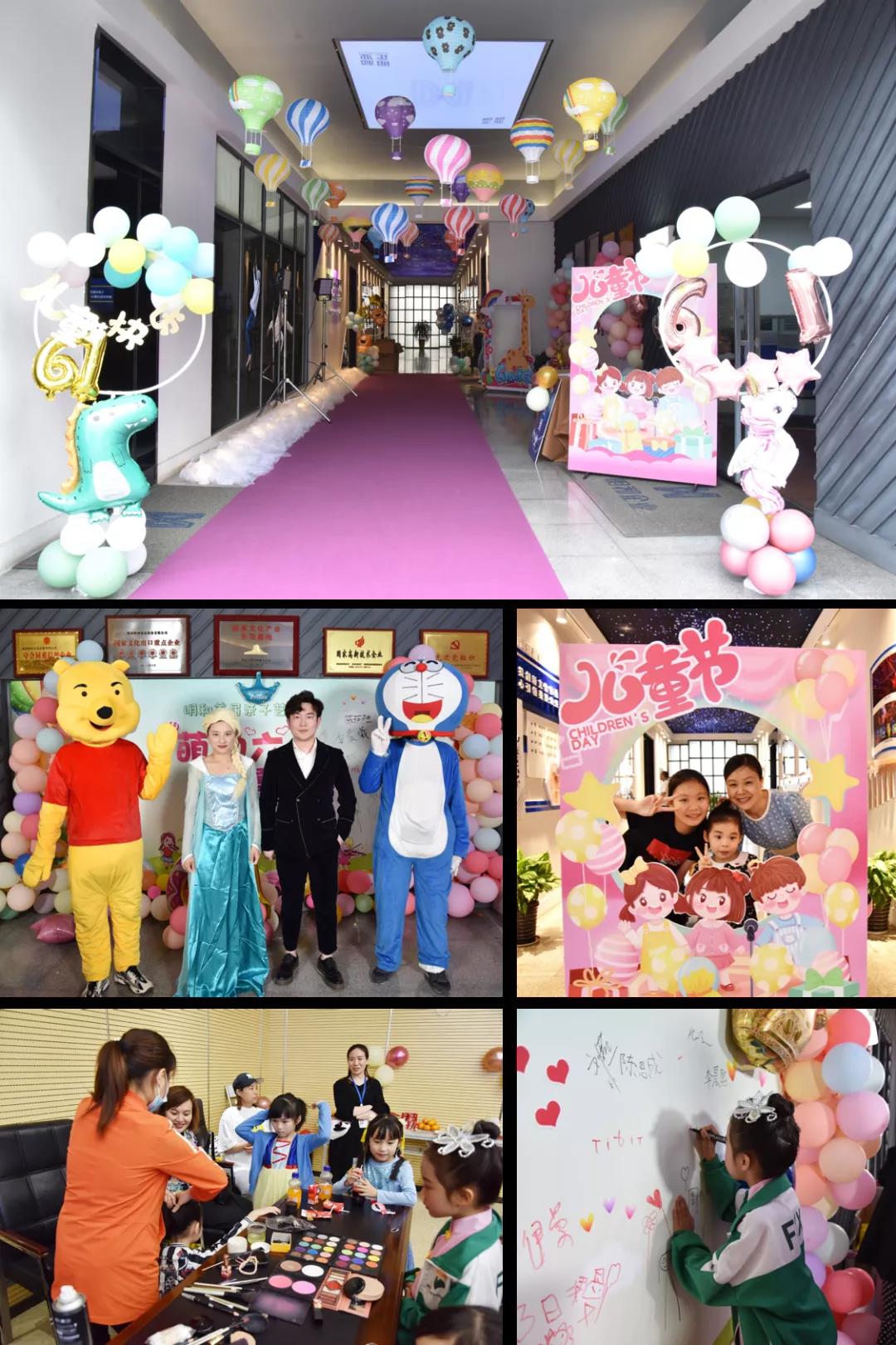 精产国品一二三产区蘑菇视频