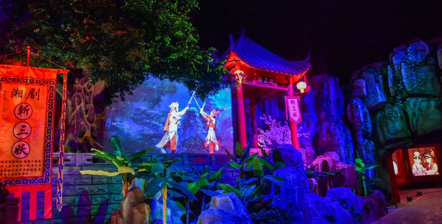 精产国品一二三产区蘑菇视频