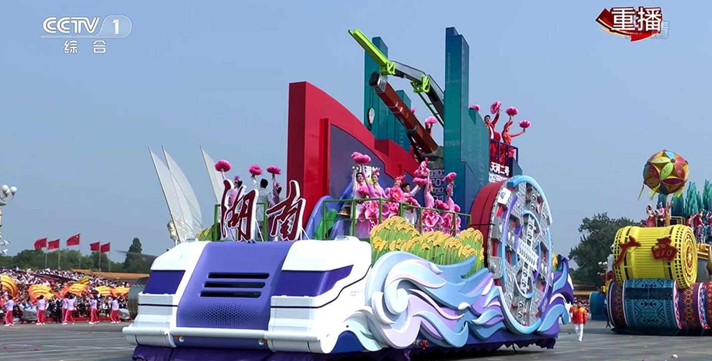 精产国品一二三产区蘑菇视频