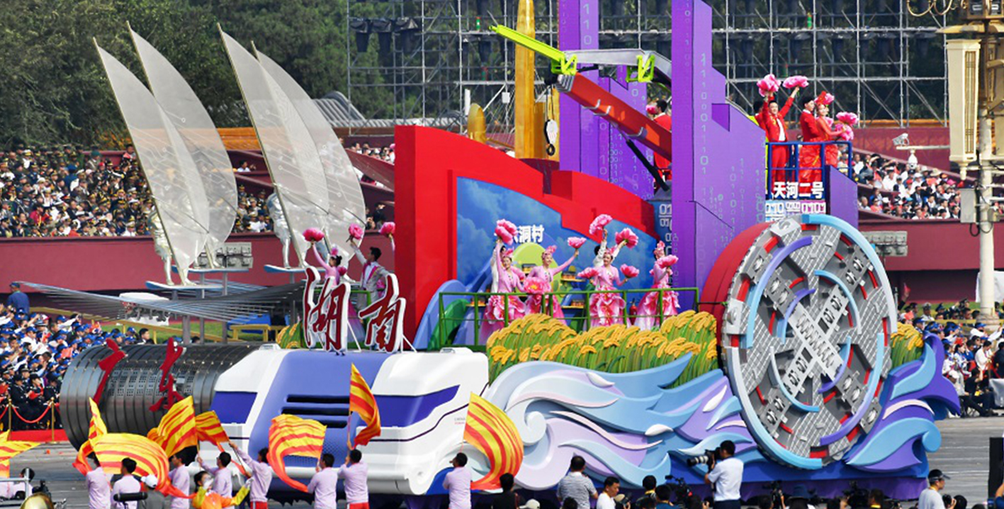 精产国品一二三产区蘑菇视频