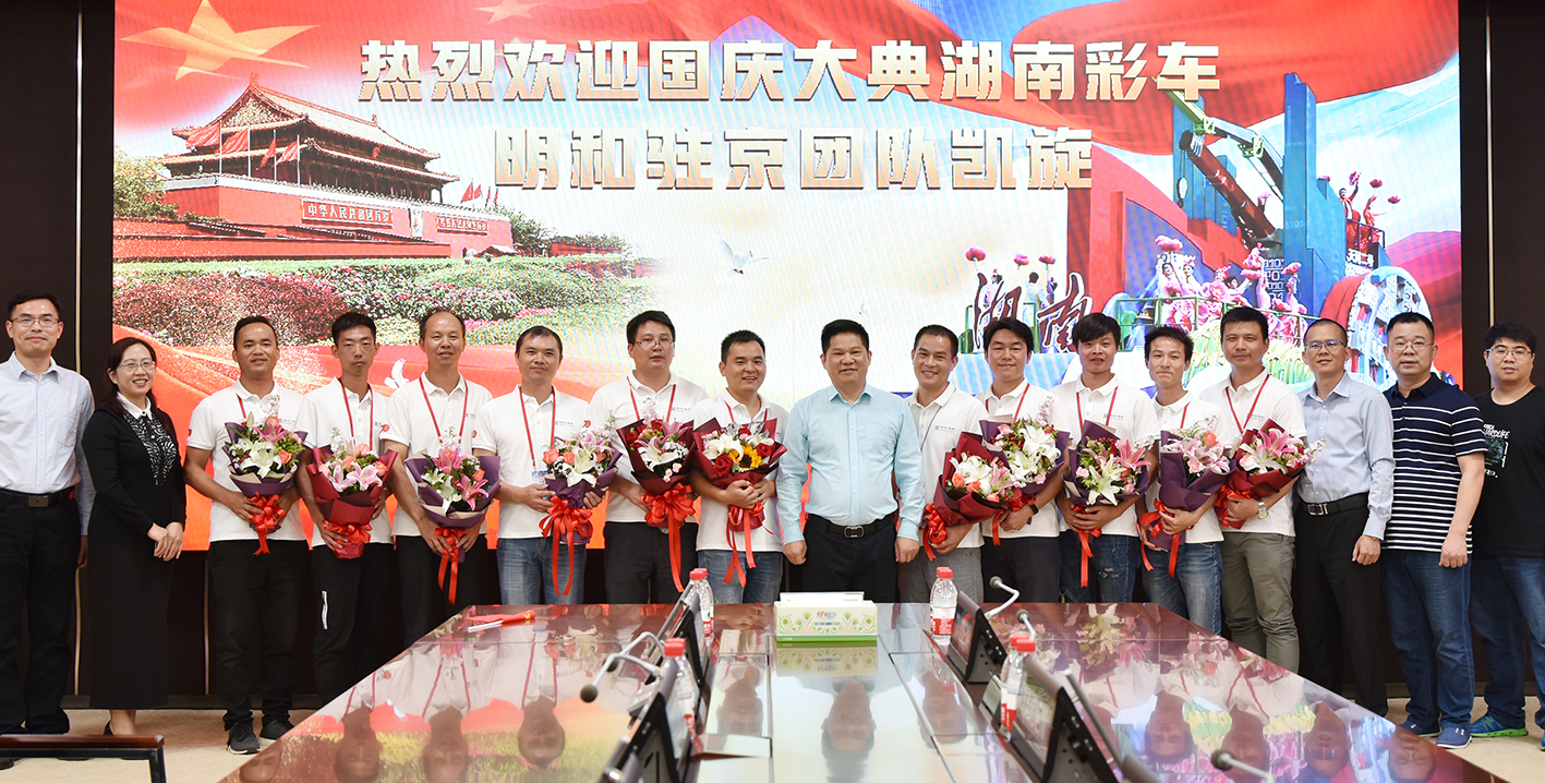 精产国品一二三产区蘑菇视频