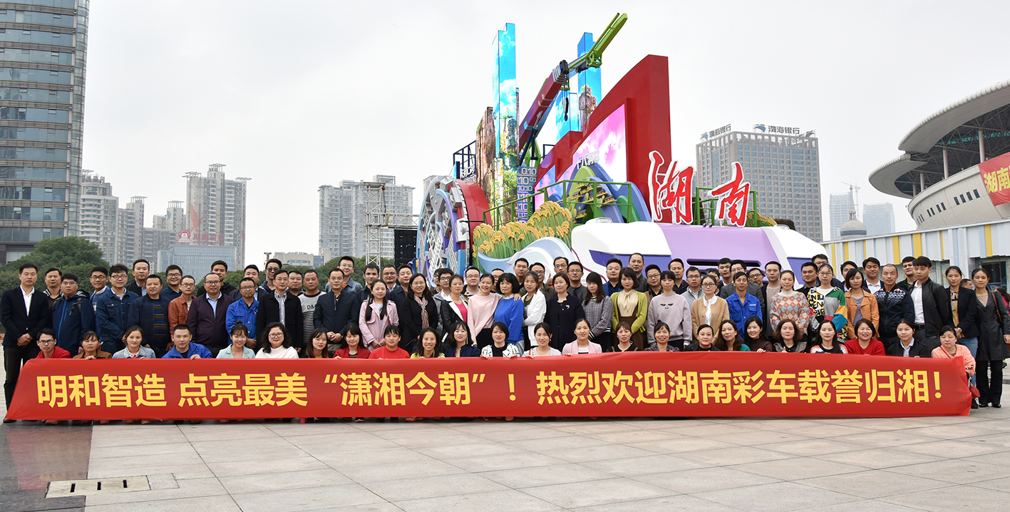 精产国品一二三产区蘑菇视频