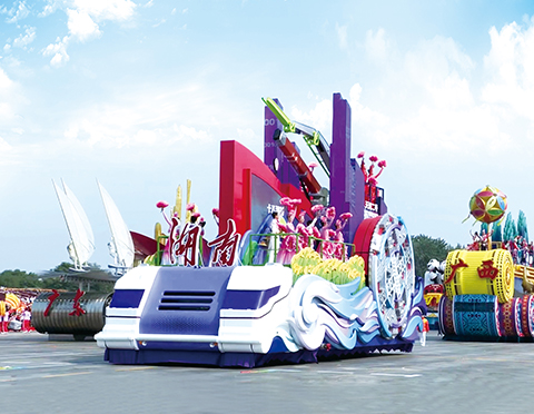 精产国品一二三产区蘑菇视频