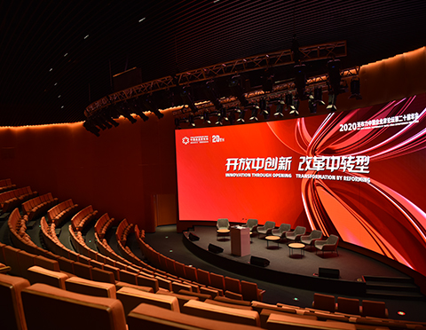 精产国品一二三产区蘑菇视频