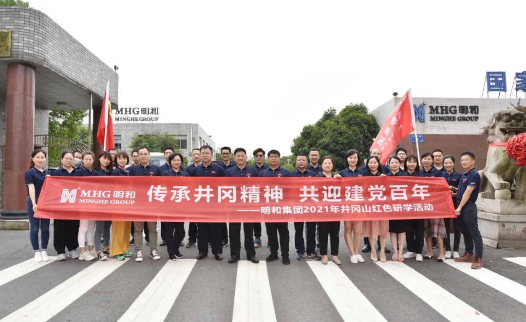 精产国品一二三产区蘑菇视频