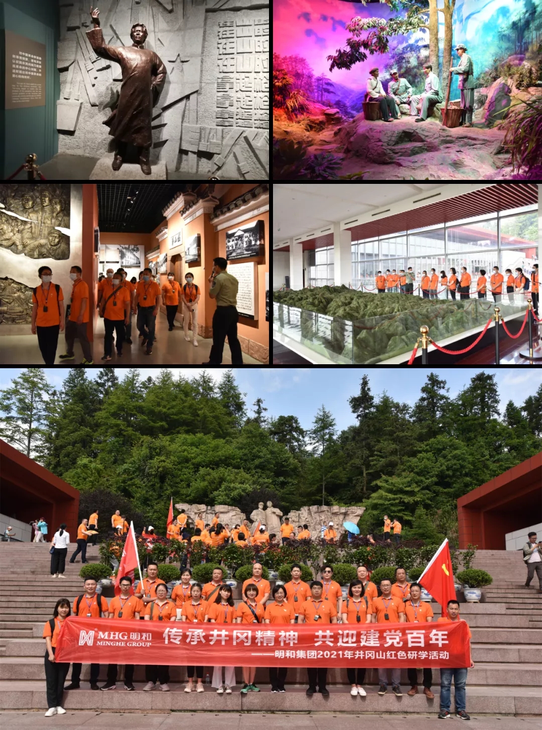 精产国品一二三产区蘑菇视频