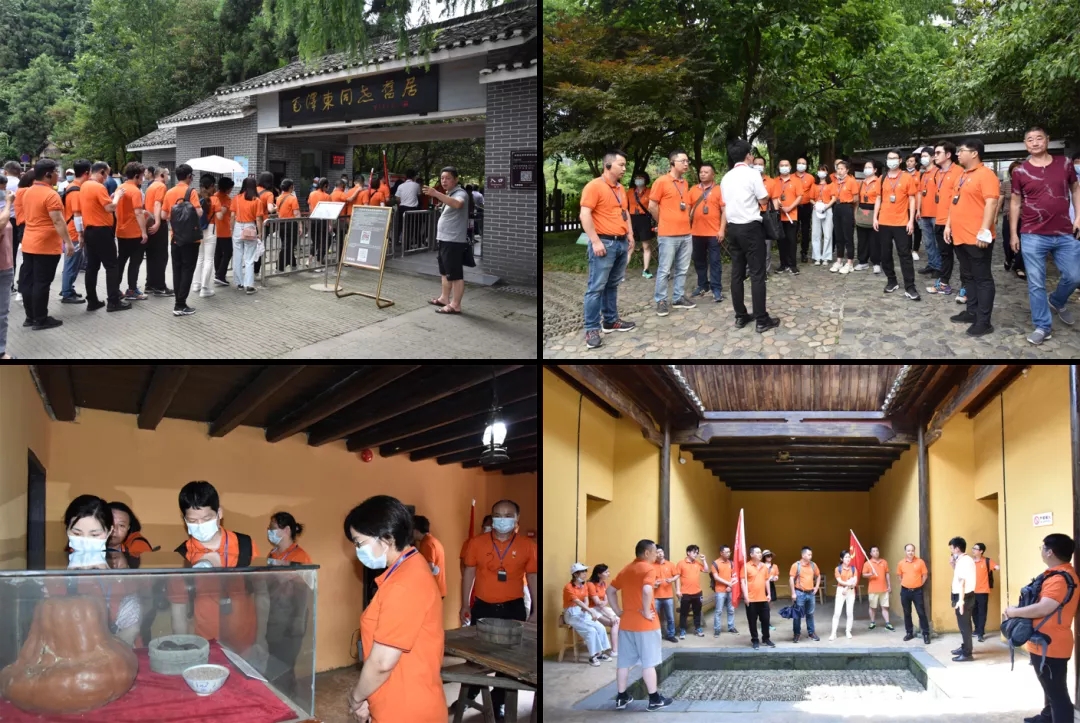 精产国品一二三产区蘑菇视频