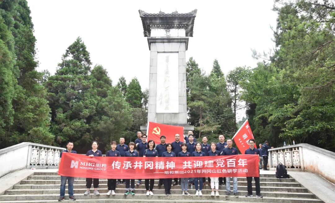 精产国品一二三产区蘑菇视频