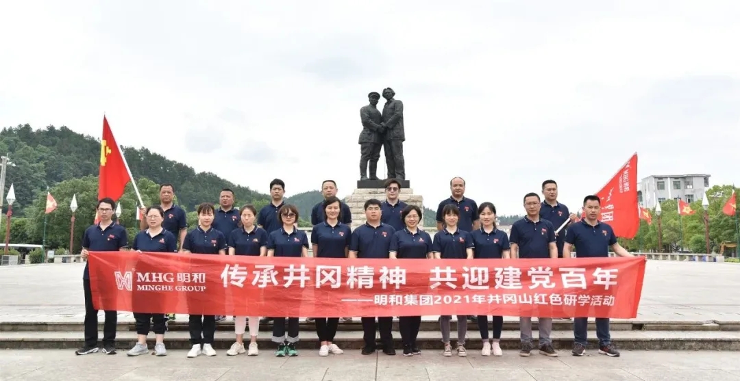 精产国品一二三产区蘑菇视频