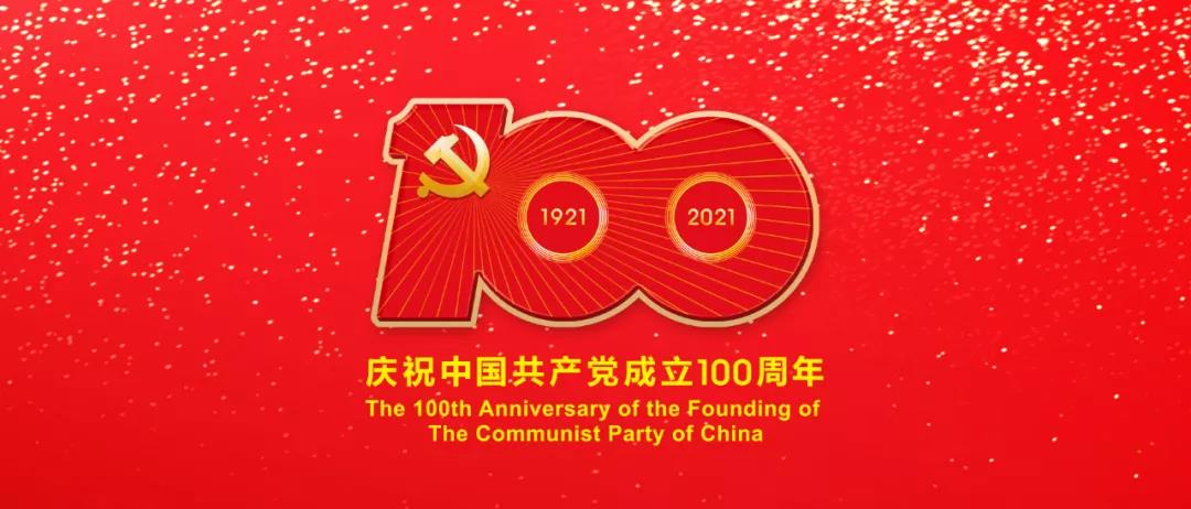 精产国品一二三产区蘑菇视频