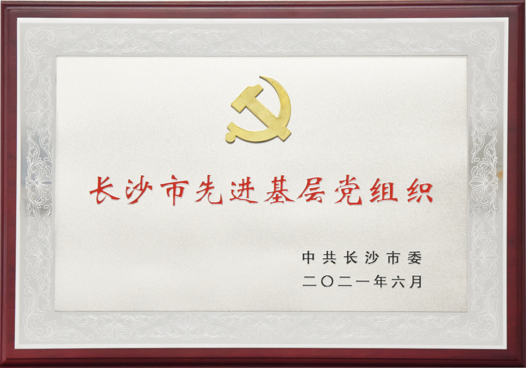 精产国品一二三产区蘑菇视频