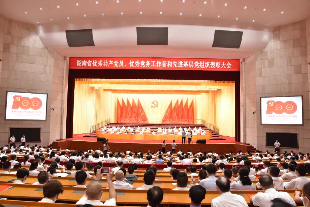 精产国品一二三产区蘑菇视频