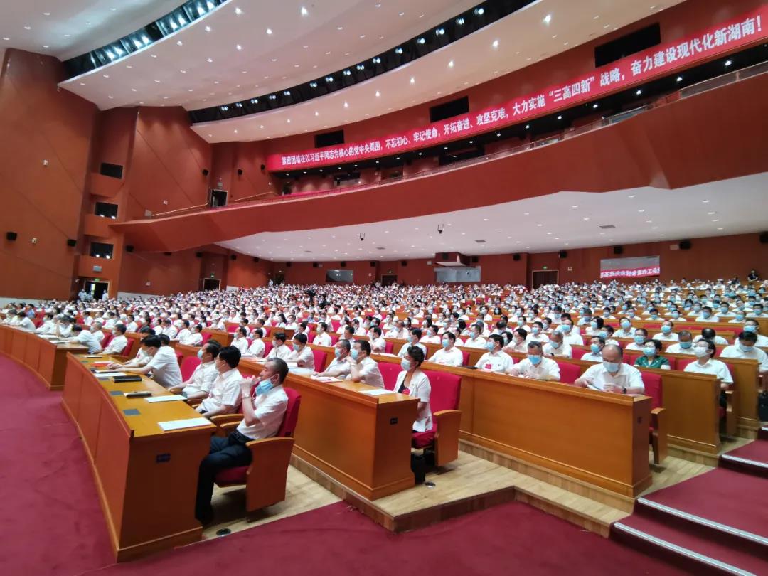 精产国品一二三产区蘑菇视频