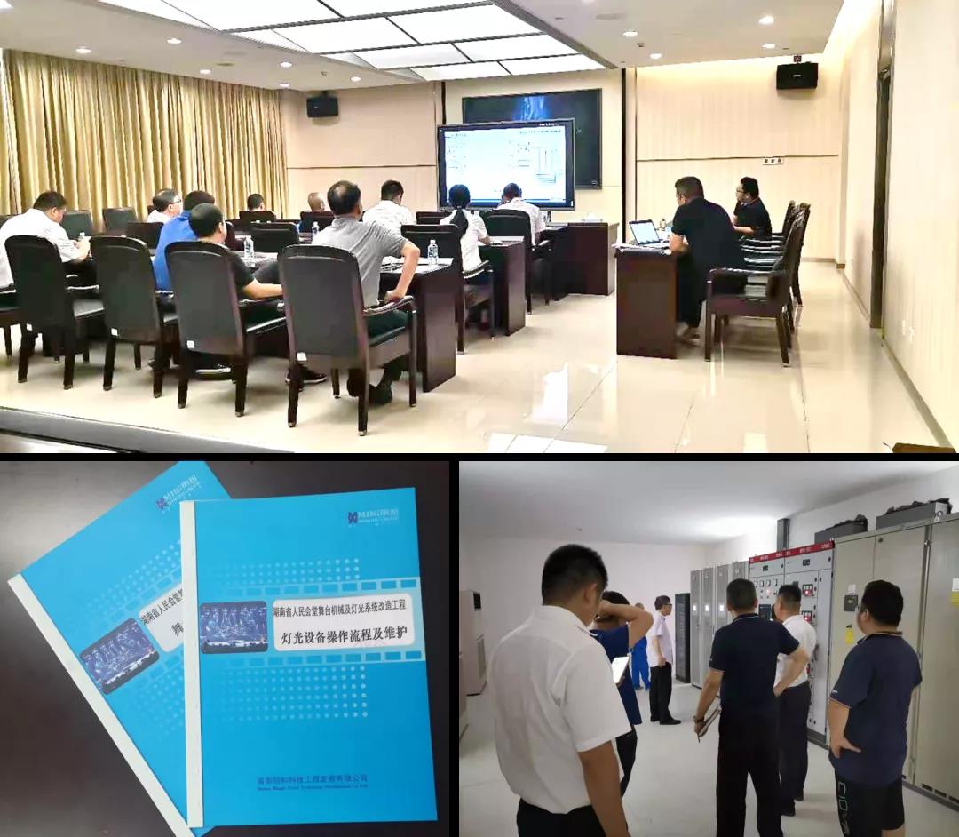 精产国品一二三产区蘑菇视频