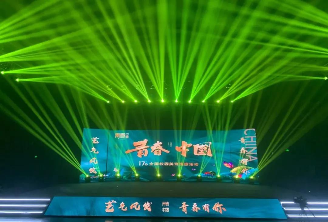 精产国品一二三产区蘑菇视频