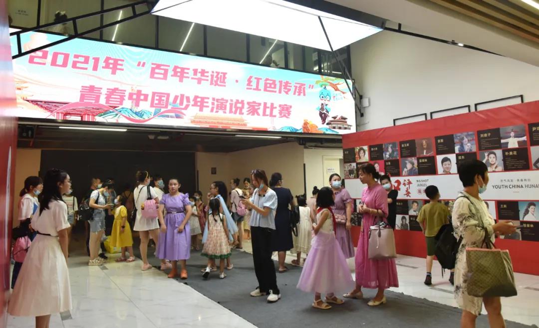 精产国品一二三产区蘑菇视频