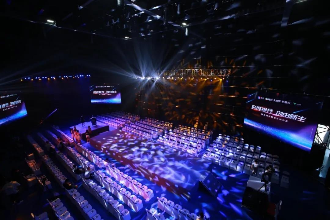 精产国品一二三产区蘑菇视频