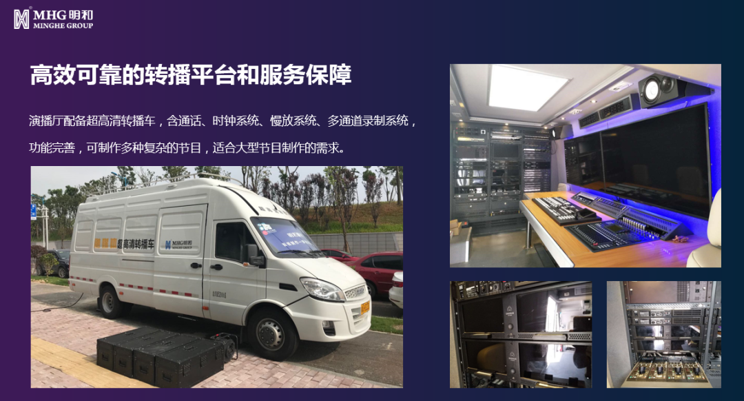 精产国品一二三产区蘑菇视频