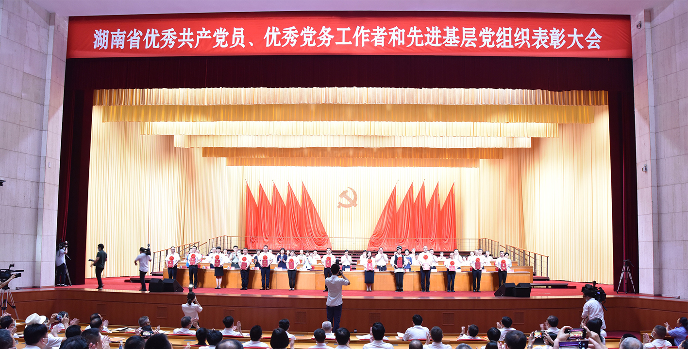 精产国品一二三产区蘑菇视频