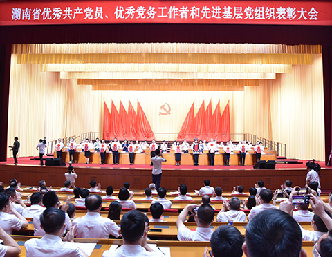 精产国品一二三产区蘑菇视频