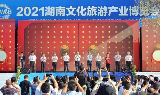 精产国品一二三产区蘑菇视频