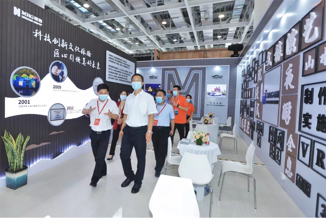 精产国品一二三产区蘑菇视频