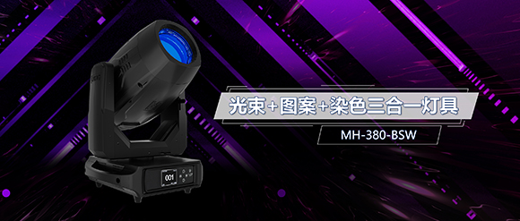 精产国品一二三产区蘑菇视频