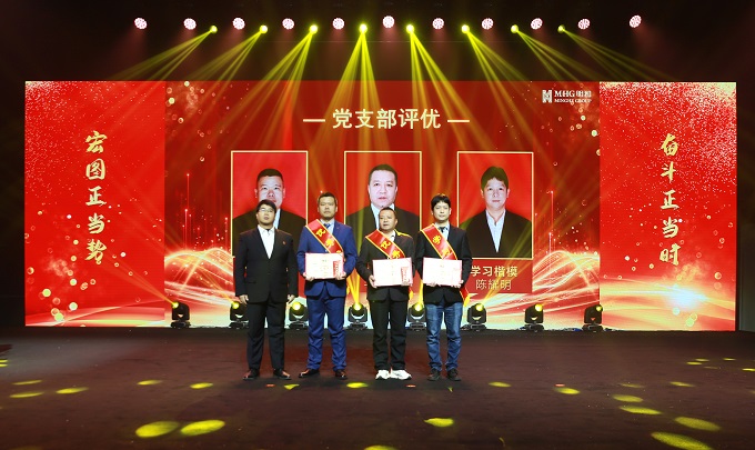 精产国品一二三产区蘑菇视频