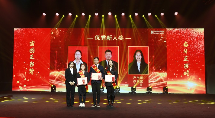 精产国品一二三产区蘑菇视频