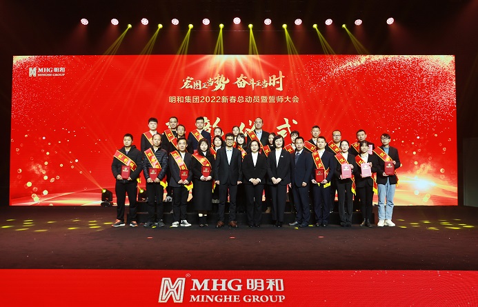 精产国品一二三产区蘑菇视频