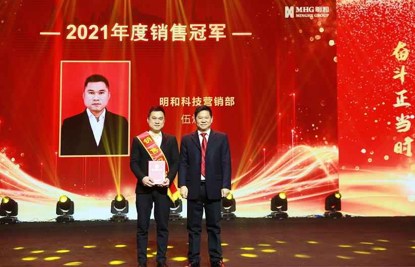 精产国品一二三产区蘑菇视频