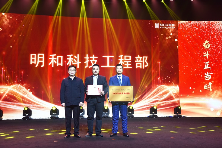 精产国品一二三产区蘑菇视频