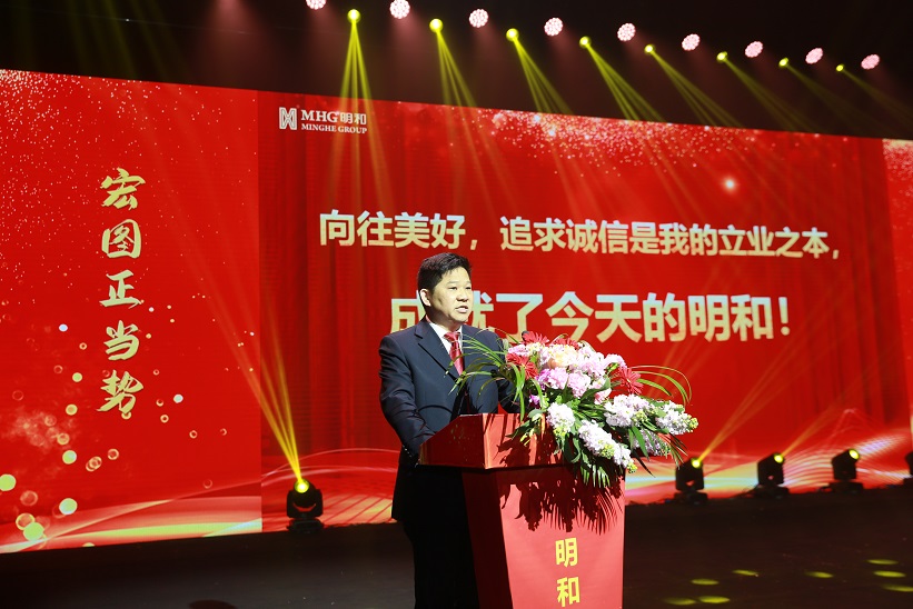 精产国品一二三产区蘑菇视频