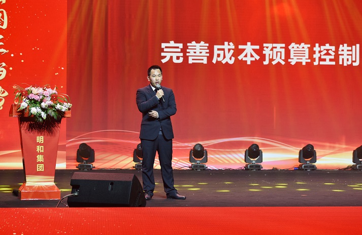 精产国品一二三产区蘑菇视频