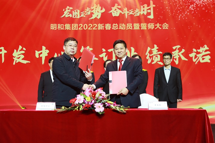 精产国品一二三产区蘑菇视频