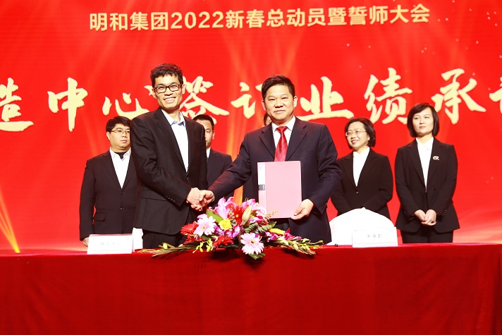 精产国品一二三产区蘑菇视频