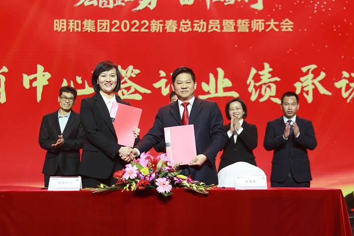 精产国品一二三产区蘑菇视频