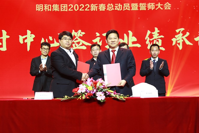 精产国品一二三产区蘑菇视频