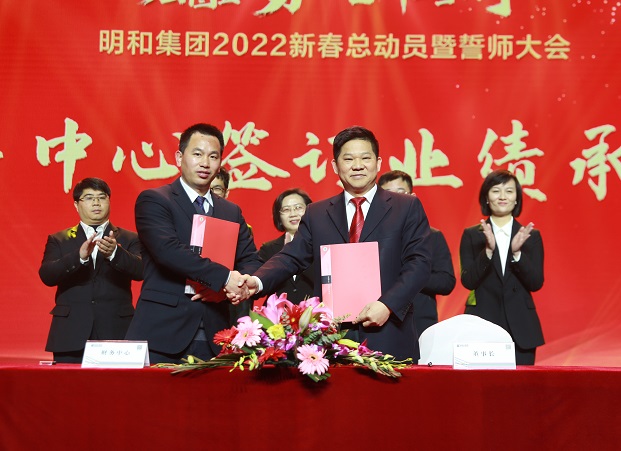 精产国品一二三产区蘑菇视频